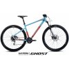 GHOST Kato Essential 2023 Light Blue Pearl / Orange Gloss (29