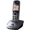 Telefón pre pevnú linku Panasonic KX-TG2511FXM DECT Silver (KX-TG2511FXM)