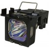 Lampa pre projektor Toshiba TDP-T350J (TLPLW13) varianta: Generická lampa vrátane modulu