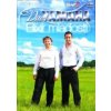 Duo Yamaha - Elixír mladosti / 3CD+DVD [3 CD/DVD]