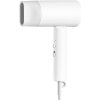 Xiaomi Compact Hair Dryer H101 (white)