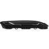 Strešný box Thule Motion 3 L LOW Black Glossy