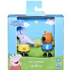 Figurky Prasátko Peppa Emily a Freddy