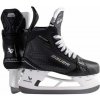 Korčule BAUER Supreme SHADOW INT - 6,5, FIT1
