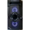Rebeltec SoundBox480 (RBLGLO00037)