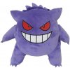 CyP Brands Pokémon plyšák Gengar 2v1 (plyšák a batoh) - 31 cm