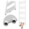 Kúpeľňový radiátor, teplovodný Granitan 550 W 50 x 140 mm, biely