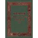 Hrady, zámky a tvrze Království českého - 4.díl Táborsko - August Sedláček