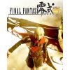 ESD GAMES ESD Final Fantasy Type-0 HD
