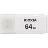 Kioxia USB flash disk, USB 2.0, 64GB, Hayabusa U202, Hayabusa U202, biely, LU202W064GG4