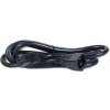 APC Power Cord [IEC 320 C19 to IEC 320 C20] AP9877