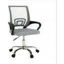 Kancelárska stolička Kondela DEX 2 NEW