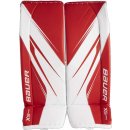 Bauer Vapor X5 PRO INT