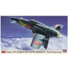 Hasegawa Kyushu J2W4 Interceptor Fighter Shindenkai, 352nd Flying Group 1/48