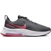 Nike Air Zoom Arcadia | 0195866743717 | Čierna | 36