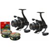 CARP EXPERT DUO IBITE ALARM 5500 – NAVIJAKY SO SIGNALIZÁTOROM ZÁBERU + DARČEK: RYBÁRSKY SILÓN
