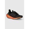 adidas Bežecké topánky ULTRABOOST LIGHT W if1732
