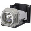 Lampa do projektora Mitsubishi VLT-HC900LP varianta: Originálna lampa bez modulu
