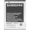 Batéria Samsung EB494358VU Li-Ion 1350mAh (Bulk)