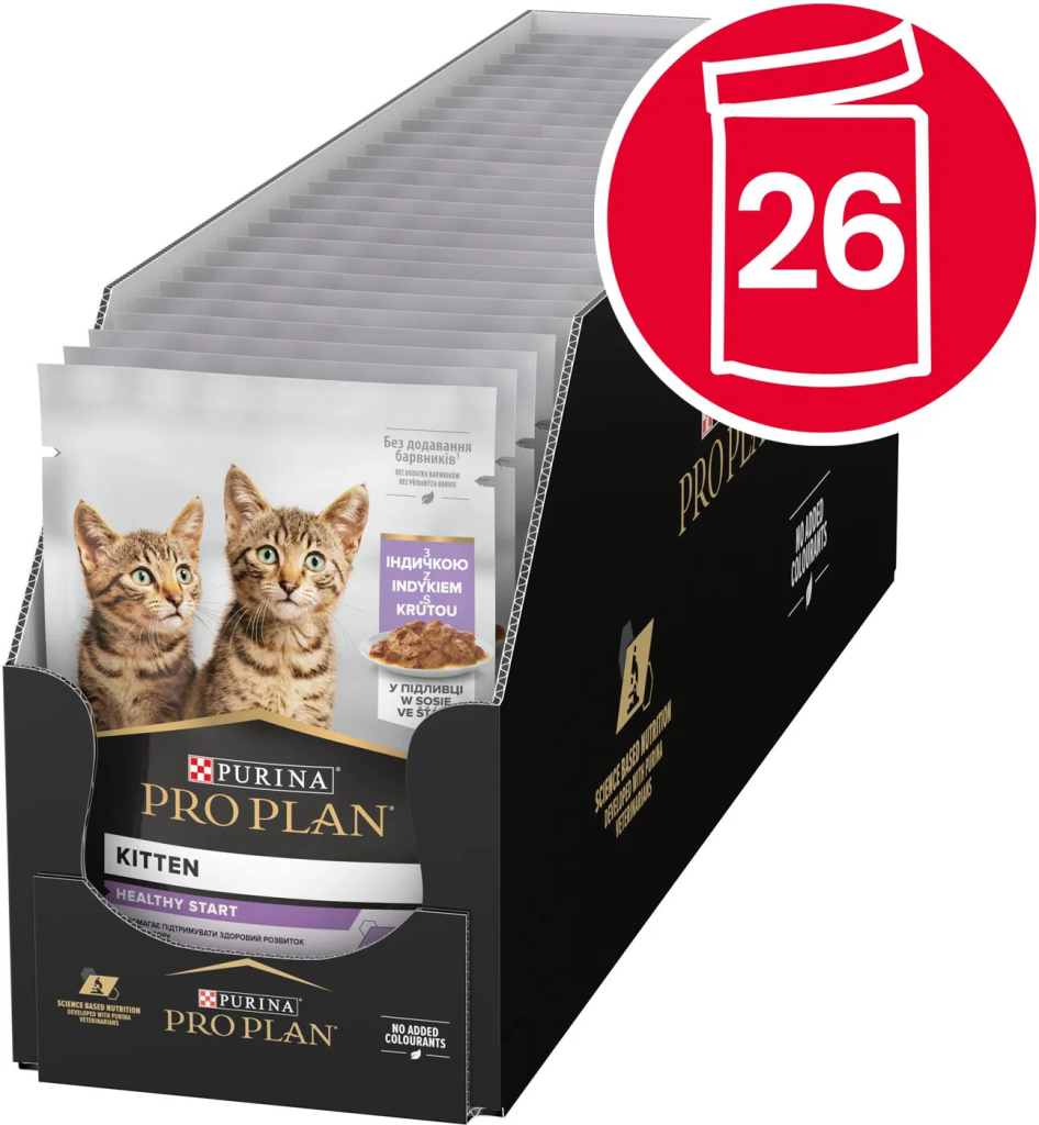 Pro Plan Cat Delicate Digestion morka v štave 26 x 85 g