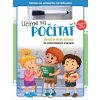 Učíme sa počítať-zmaž a hraj znova