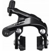 Shimano 105 R7000 predná čierna