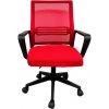 Kancelárske kreslo nastaviteľné R-SPORT KM5, červené