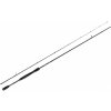 ZFISH - Prút Spin Spike 2,28 m