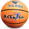Sedco Loptu basket RUBBER - 7 - oranžová
