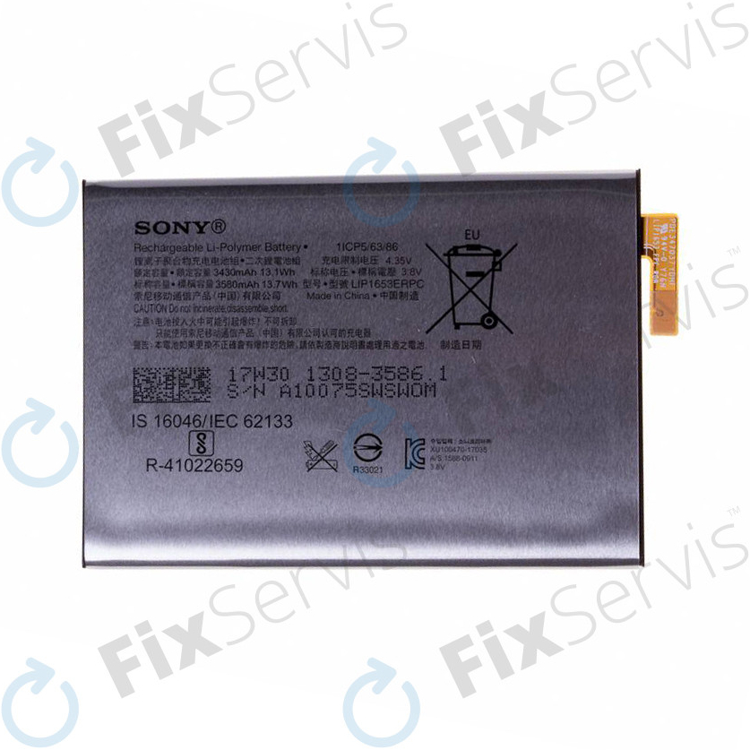 Sony LIP1653ERPC