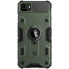 Púzdro Nillkin CamShield Armor iPhone 7/8/SE2020, zelené