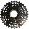 Cyklistická kazeta SHIMANO CS-HG200 14 - 32 6 radová