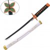 Katana Mini Bamboo Demon Slayer Shinobu
