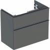 GEBERIT KÚPEĽNE Skrinka pod umývadlo Geberit iCon, skrátené vyloženie, láva, láva, 502.308.JK.1