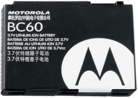 Motorola BC60