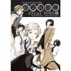 Seqoy s.r.o. Komiks Bungó Stray Dogs - Toulaví literáti 1