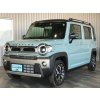 Priečniky Thule Evo Suzuki Hustler 2020- s pozdĺžnikmi