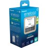 Panasonic Eneloop Basic Charger BQ-CC51E ohne Akkus