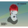 Koubková Jana - Smrt standardizmu / Digipack [CD]
