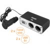 Rozbočovač zásuviek do zapaľovača, zástrčka - 2 zásuvky + 2 zásuvky USB.