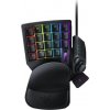 Razer Tartarus V2 RZ07-02270100-R3M1