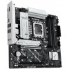 ASUS PRIME B860-A-CSM / B860 / LGA1851 / DDR5 / DP / HDMI / 2x M.2 / mATX