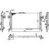Chladič motora NRF 54753A