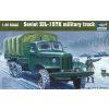 ZIL-157K 6x6 Military Truck 1/35 Trumpeter