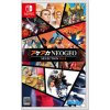 ACA NEOGEO Selection Vol. 4 (Switch)