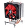 Xilence I402 Perf. C-Series XC026, chladič