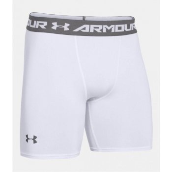 Under Armour HG Armour Shorts biele