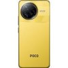 POCO F7 ULTRA 12/256GB YELLOW