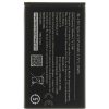 BL-L5H Batéria pre Nokia 1450mAh Li-Ion (OEM) 8596311238444