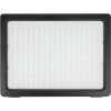 LED svetlo Yongnuo YN204 - WB (3200 K - 5500 K)